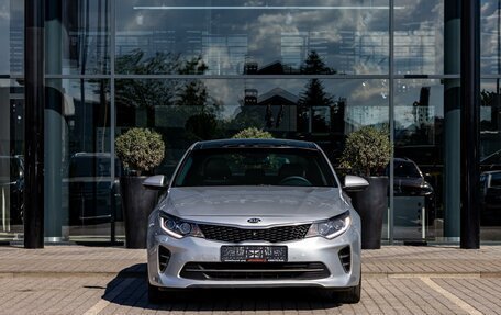 KIA Optima IV, 2017 год, 1 795 000 рублей, 2 фотография