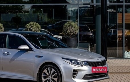 KIA Optima IV, 2017 год, 1 795 000 рублей, 7 фотография
