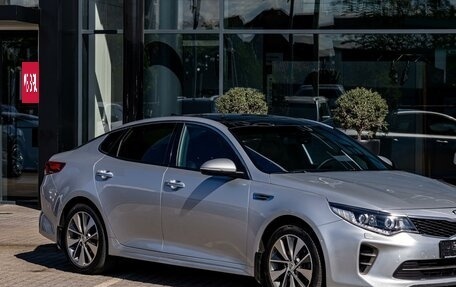 KIA Optima IV, 2017 год, 1 795 000 рублей, 8 фотография