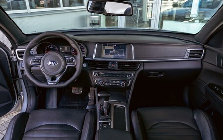 KIA Optima IV, 2017 год, 1 795 000 рублей, 16 фотография