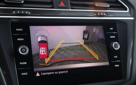 Volkswagen Tiguan II, 2019 год, 15 фотография