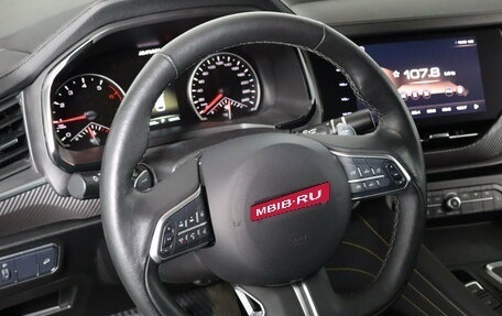 Haval F7x I, 2021 год, 1 899 000 рублей, 7 фотография