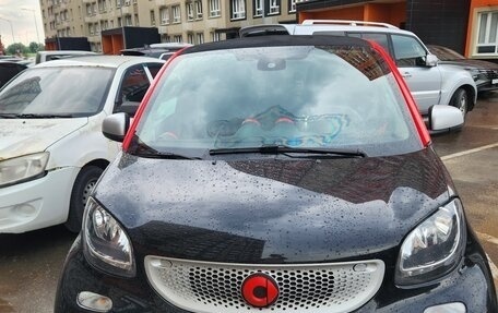 Smart Fortwo III, 2018 год, 1 200 000 рублей, 2 фотография