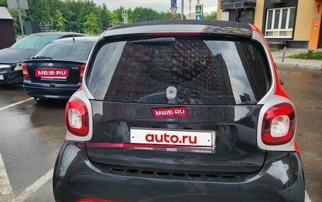 Smart Fortwo III, 2018 год, 1 200 000 рублей, 7 фотография