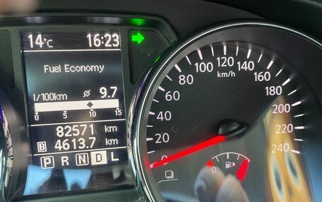 Nissan Qashqai, 2013 год, 1 350 000 рублей, 4 фотография