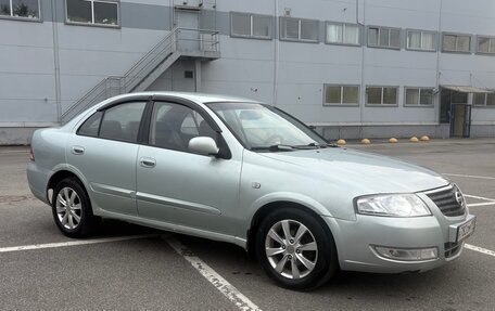 Nissan Almera Classic, 2006 год, 220 000 рублей, 4 фотография