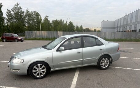 Nissan Almera Classic, 2006 год, 220 000 рублей, 7 фотография