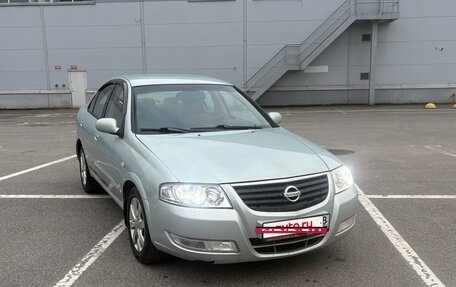 Nissan Almera Classic, 2006 год, 220 000 рублей, 3 фотография