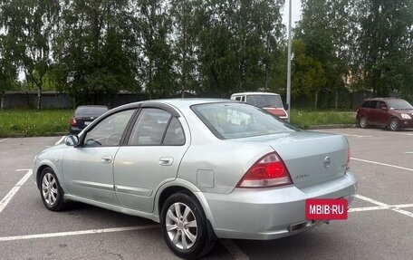 Nissan Almera Classic, 2006 год, 220 000 рублей, 6 фотография