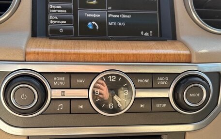 Land Rover Discovery IV, 2014 год, 3 150 000 рублей, 8 фотография