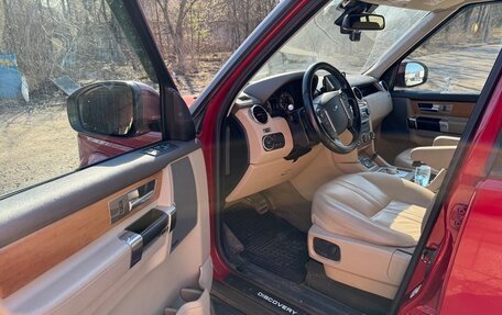 Land Rover Discovery IV, 2014 год, 3 150 000 рублей, 5 фотография