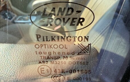 Land Rover Discovery IV, 2014 год, 3 150 000 рублей, 12 фотография