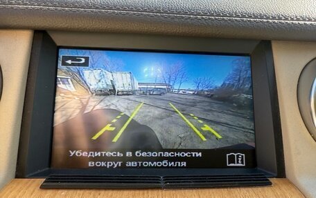 Land Rover Discovery IV, 2014 год, 3 150 000 рублей, 9 фотография