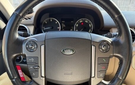 Land Rover Discovery IV, 2014 год, 3 150 000 рублей, 7 фотография