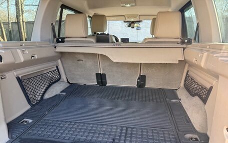 Land Rover Discovery IV, 2014 год, 3 150 000 рублей, 16 фотография