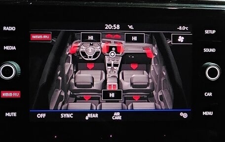 Volkswagen Touran III, 2019 год, 1 850 000 рублей, 12 фотография