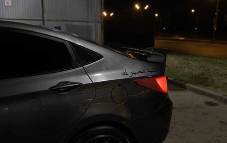 Hyundai Solaris II рестайлинг, 2016 год, 550 000 рублей, 8 фотография
