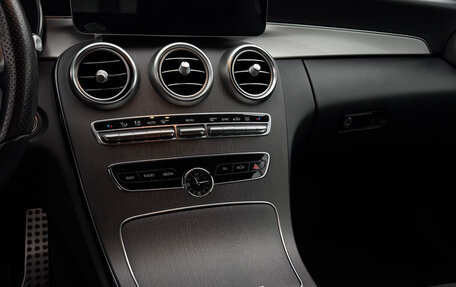 Mercedes-Benz C-Класс, 2019 год, 3 425 000 рублей, 12 фотография