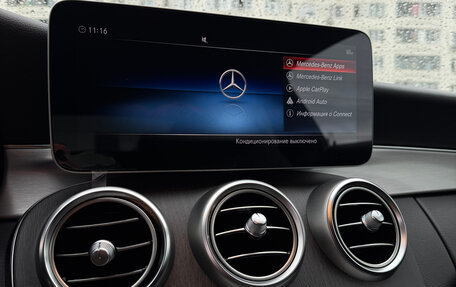 Mercedes-Benz C-Класс, 2019 год, 3 425 000 рублей, 10 фотография