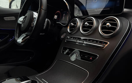 Mercedes-Benz C-Класс, 2019 год, 3 425 000 рублей, 7 фотография