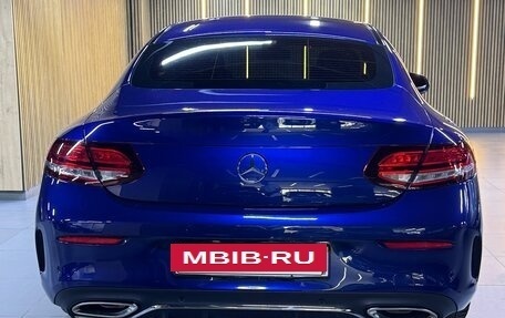 Mercedes-Benz C-Класс, 2019 год, 3 425 000 рублей, 4 фотография