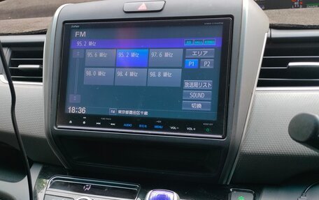Honda Freed II, 2017 год, 1 200 000 рублей, 8 фотография