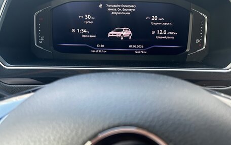 Volkswagen Tiguan II, 2020 год, 2 390 000 рублей, 13 фотография
