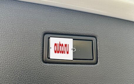 Volkswagen Tiguan II, 2020 год, 2 390 000 рублей, 23 фотография