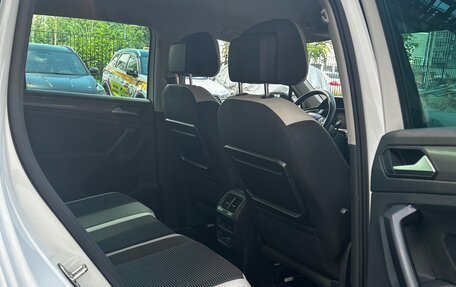 Volkswagen Tiguan II, 2020 год, 2 390 000 рублей, 39 фотография