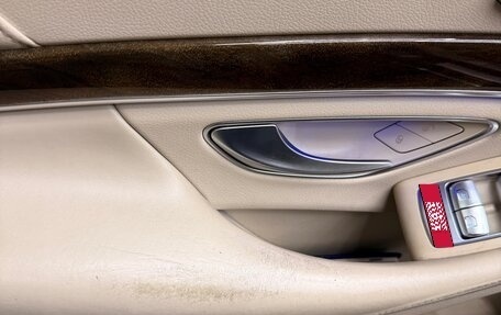 Mercedes-Benz S-Класс, 2017 год, 3 850 000 рублей, 16 фотография