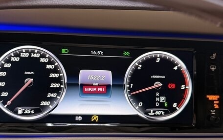 Mercedes-Benz S-Класс, 2017 год, 3 850 000 рублей, 7 фотография
