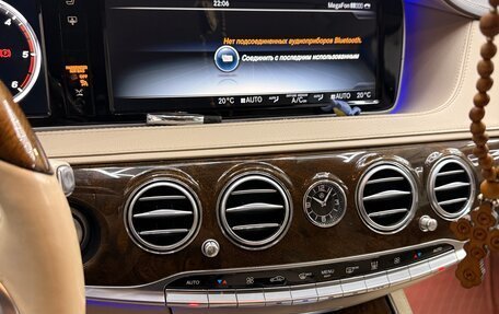 Mercedes-Benz S-Класс, 2017 год, 3 850 000 рублей, 18 фотография