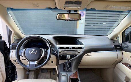Lexus RX III, 2013 год, 3 700 000 рублей, 5 фотография