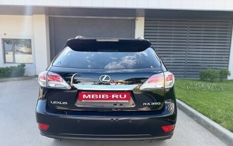 Lexus RX III, 2013 год, 3 700 000 рублей, 8 фотография