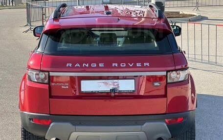 Land Rover Range Rover Evoque I, 2013 год, 1 599 000 рублей, 11 фотография