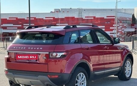 Land Rover Range Rover Evoque I, 2013 год, 1 599 000 рублей, 9 фотография