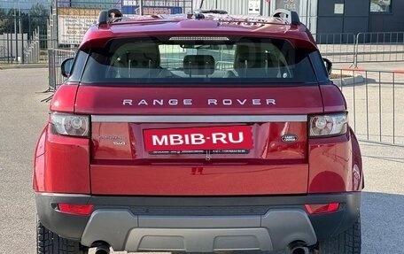 Land Rover Range Rover Evoque I, 2013 год, 1 599 000 рублей, 13 фотография