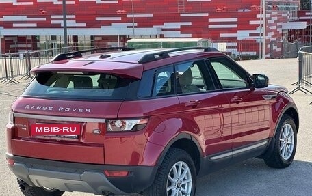 Land Rover Range Rover Evoque I, 2013 год, 1 599 000 рублей, 10 фотография