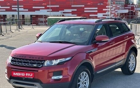 Land Rover Range Rover Evoque I, 2013 год, 1 599 000 рублей, 2 фотография