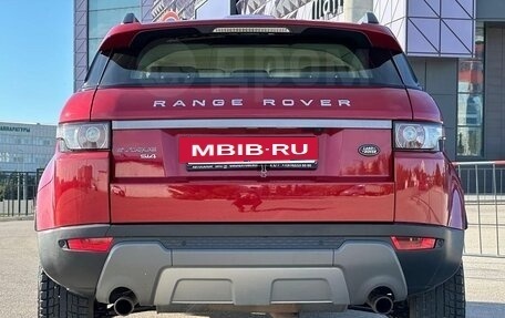 Land Rover Range Rover Evoque I, 2013 год, 1 599 000 рублей, 12 фотография