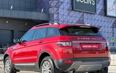 Land Rover Range Rover Evoque I, 2013 год, 1 599 000 рублей, 14 фотография