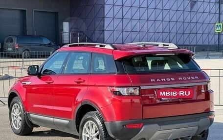 Land Rover Range Rover Evoque I, 2013 год, 1 599 000 рублей, 15 фотография