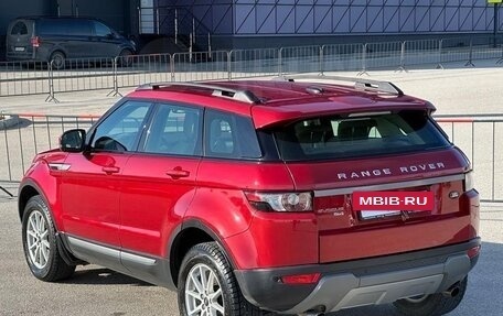 Land Rover Range Rover Evoque I, 2013 год, 1 599 000 рублей, 16 фотография