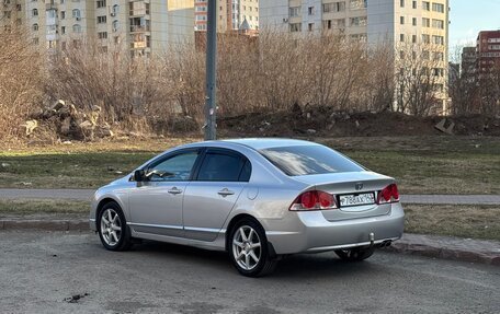 Honda Civic VIII, 2006 год, 630 000 рублей, 2 фотография