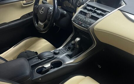Lexus NX I, 2015 год, 2 350 000 рублей, 6 фотография