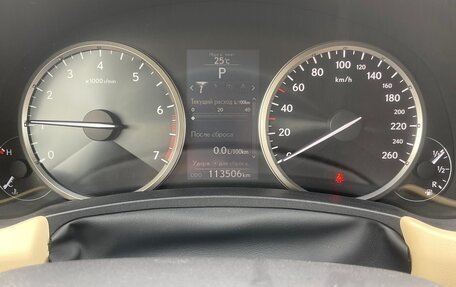 Lexus NX I, 2015 год, 2 350 000 рублей, 7 фотография