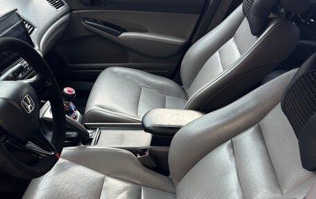 Honda Civic VIII, 2006 год, 630 000 рублей, 4 фотография