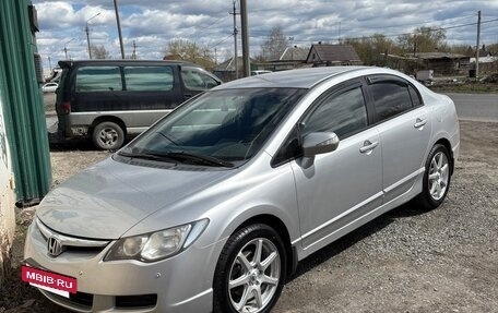 Honda Civic VIII, 2006 год, 630 000 рублей, 6 фотография