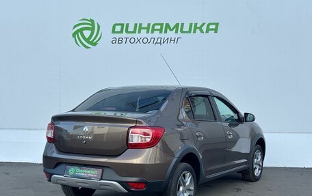 Renault Logan II, 2021 год, 1 420 000 рублей, 5 фотография