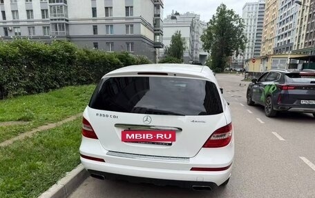 Mercedes-Benz R-Класс, 2012 год, 1 700 000 рублей, 3 фотография